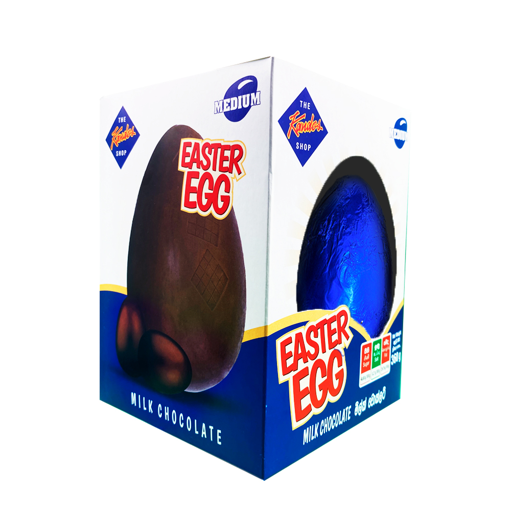 Easter Egg Medium - Box